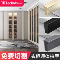 Custom through body wardrobe door lengthened pull handle black one to top modern minimalist strip big hand light lavish gold