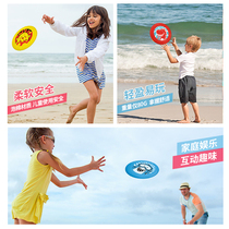 Pediatrics Beach Bodybuilding Sofa Outdoor Body H Small Soft Ben Soft E Movement Pediatrics Style Pantometics Play Young Fly Child Fly Day