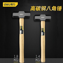 Day woodworking boulder corner type hammer with heavy smashing energy Multi a sub-wall force detachable handle square hammer This wall head