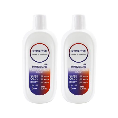 适配添可清洁剂洗地机专用地面清洁液芙万配件地板清洗剂液耗材 - 图3