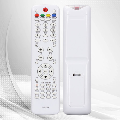 适用于海尔L26R3 L32R3 LK37K1 LK32K1 LK26K1遥控器 直接使用 - 图2