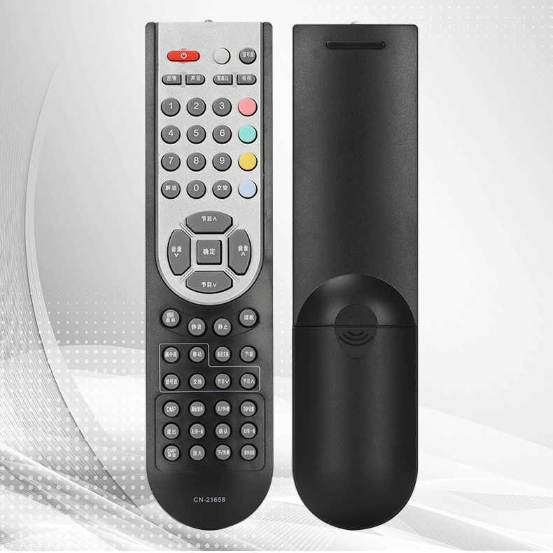 满酷玛遥控器适用于海信电视遥控器CN-21658 TLM26V86K TLM32V86K TLM37V86K - 图0