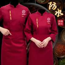 Red Chef Work clothes Mens autumn Winter Long sleeves Barbecue Fire Pot Shop Chefs Clothes Catering Kitchen Special Tooling