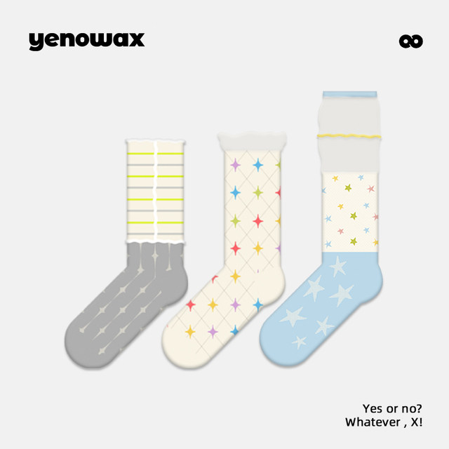 Summer thin socks for women, cool, breathable and comfortable, original