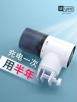 YEE fish tank automatic feeder goldfish tropical fish brocade carp feeding and feeding instrumental intelligent timing oversize granary granary