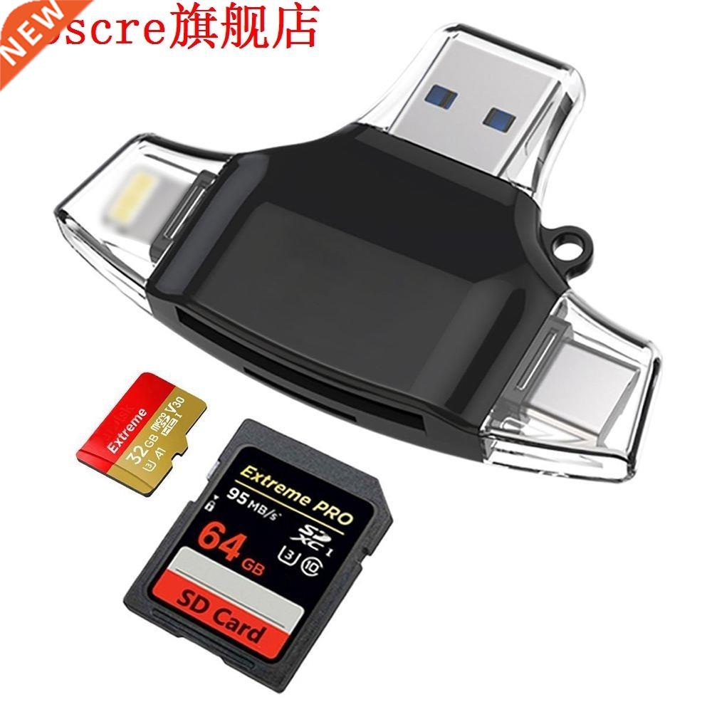 Type C Micro-US 8PIN TF/SD Card Reader 5in1 OTG Flash Memor