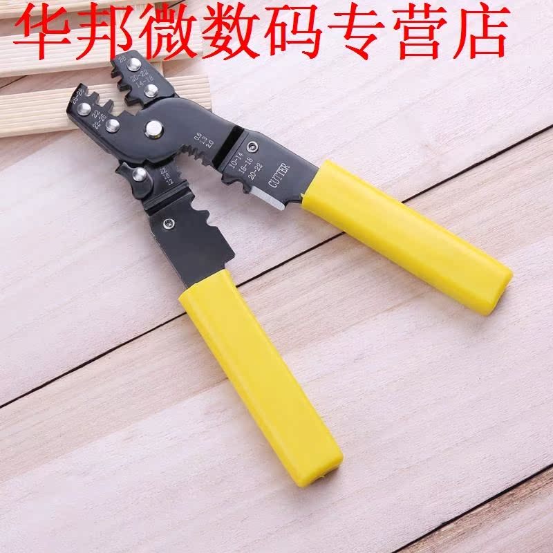 Cable Crimping Cutter Stripper Crimper Pliers ,Wire Cutting - 图3