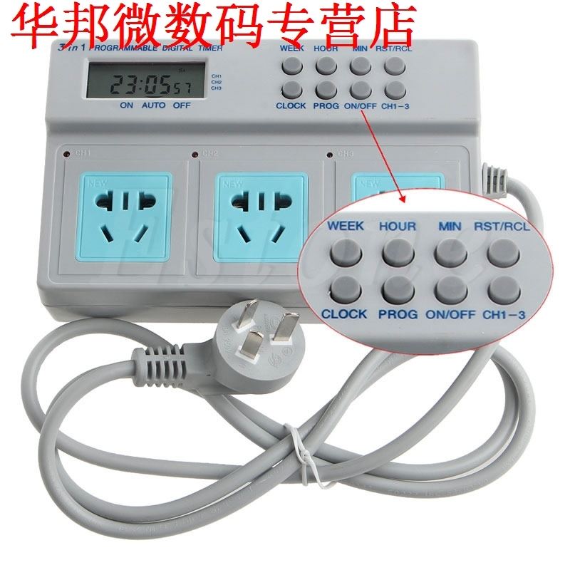 Socket Plug MicroControl Programmable Timer Switch AU Plug - 图0