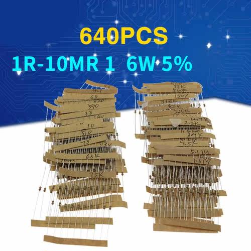 1/6W Carbon Film Resistors 1R~10M Assortment Kit with Plasti - 图2