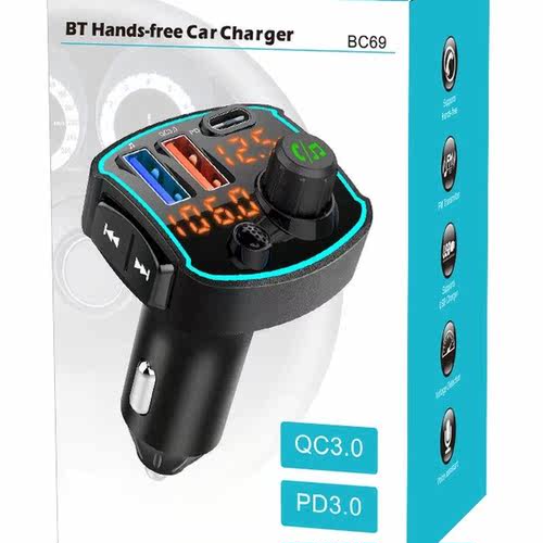 Car Mp3 Car Bluetooth Receiver FM Transmitter 7 Color Ambien - 图3