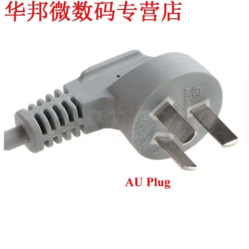 Socket Plug MicroControl Programmable Timer Switch AU Plug - 图3