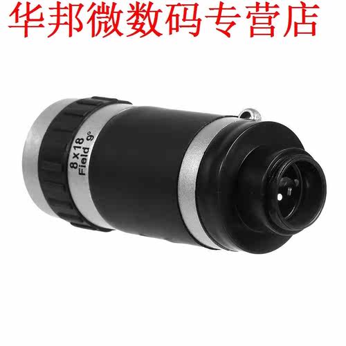 8x Zoom Night Vision Monocular Telescope Lens Clip Telephoto - 图2