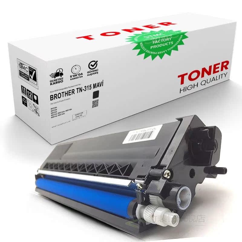 Brother TN-315 / TN-325/TN-345 counterpart Toner / WB / HL - - 图3