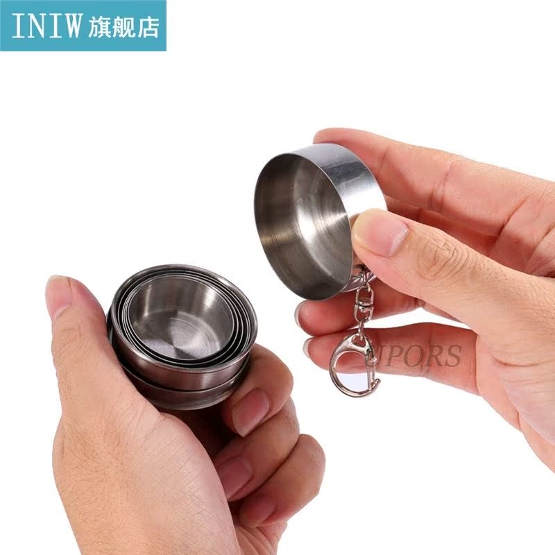 75/150/250ml Folding Cup with Keychain Stainless Steel Retr - 图2