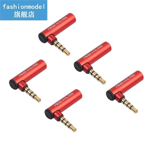 REXUS 90 Degree Universal 3.5mm Aux male to female OMTP to C - 图1