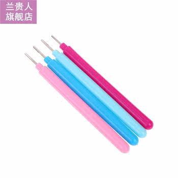 1Pcs Plastic Muticolor Slotted Paper Quilling Tools