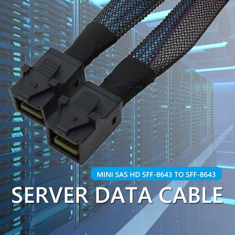 Server Data Cable Computer Hard Disk Splitter SFF 8643 HD Se - 图3