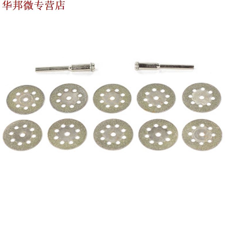 10Pc 30Mm diamant disque de coupe pour Dremel outils rotatif - 图0