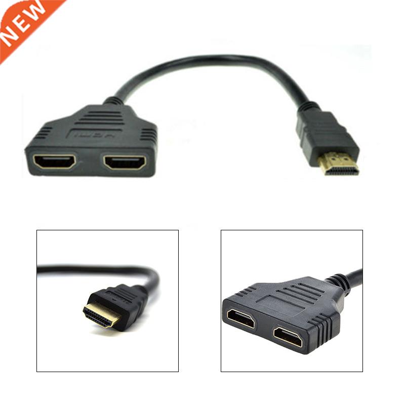 1 PC 1080P HDMI Port Male To 2 Female 1 In 2 Out Splitter Ca