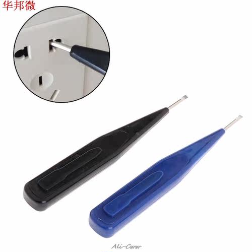 Capteur de détecteur d'inductance de stylo d' - 图3