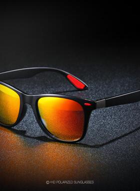 Brand Design Polarized Sunglasses Men's Women's Driv