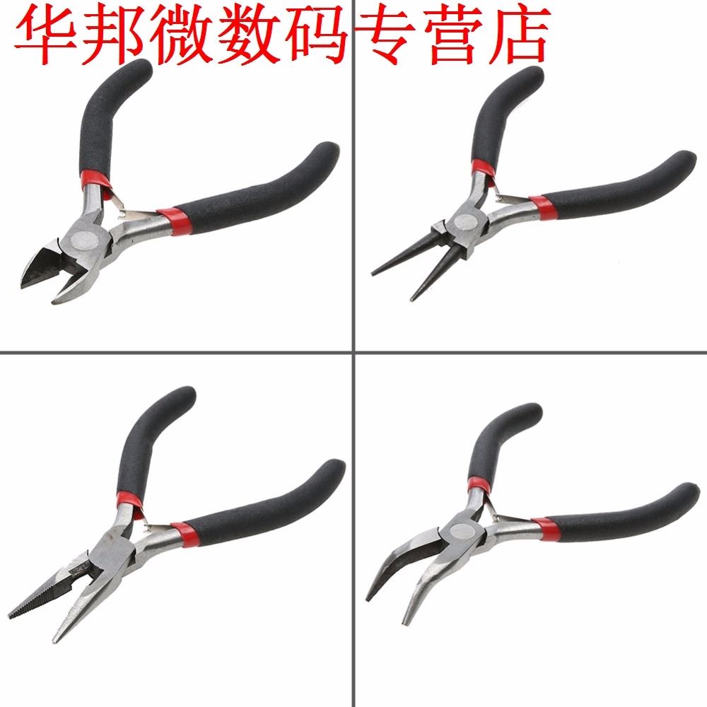 5pcs tangen Sieraden Chain Ronde Gebogen Cutter Kralen Tool - 图1