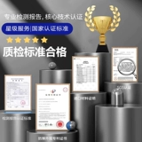 Очистка нефти Коммерческое нефтяное капюшон Кухня кухня низкая высокая высокая эмиссия защита окружающей среды.