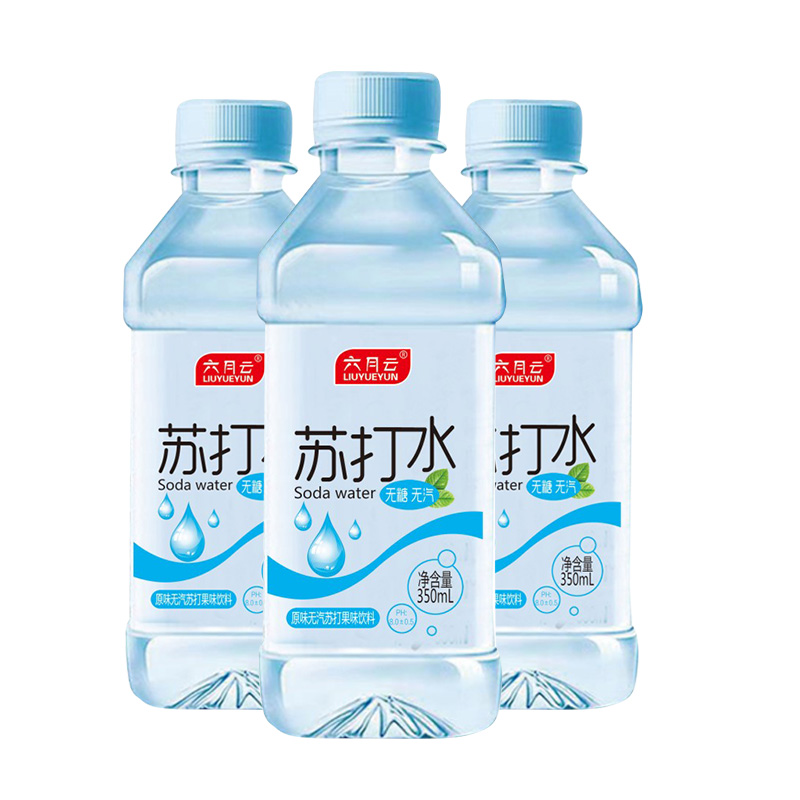 六月云原味苏打水无糖无汽弱碱性饮用水水整箱350ml*24瓶饮料 - 图3