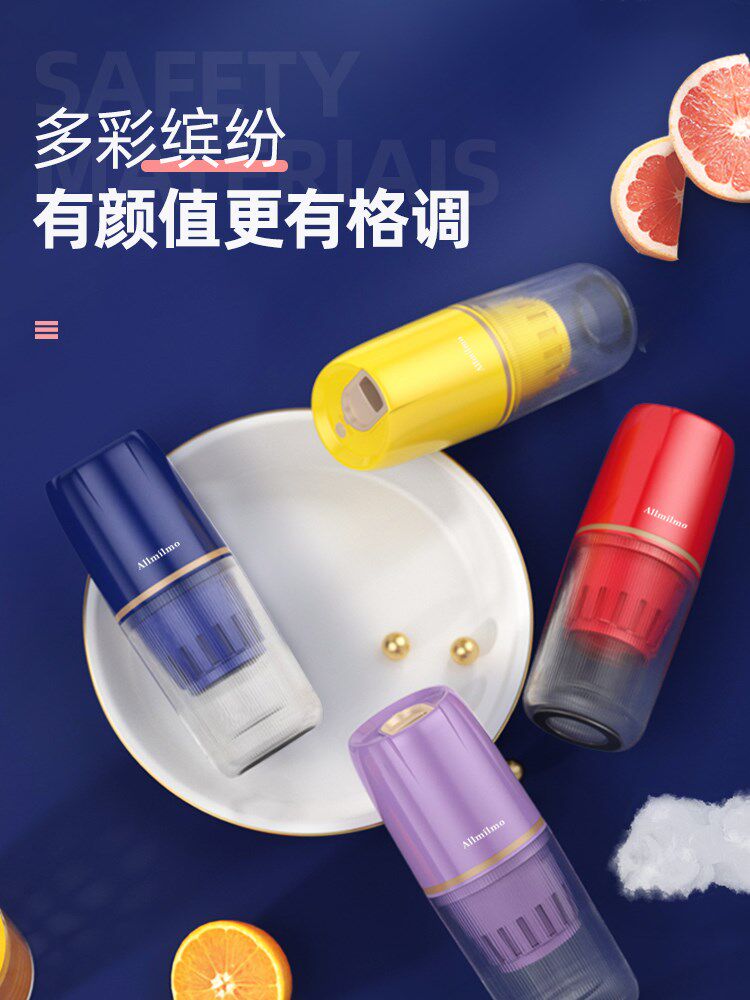 家用渣汁分离小型炸水果无线原汁机 沃兰硕榨汁机