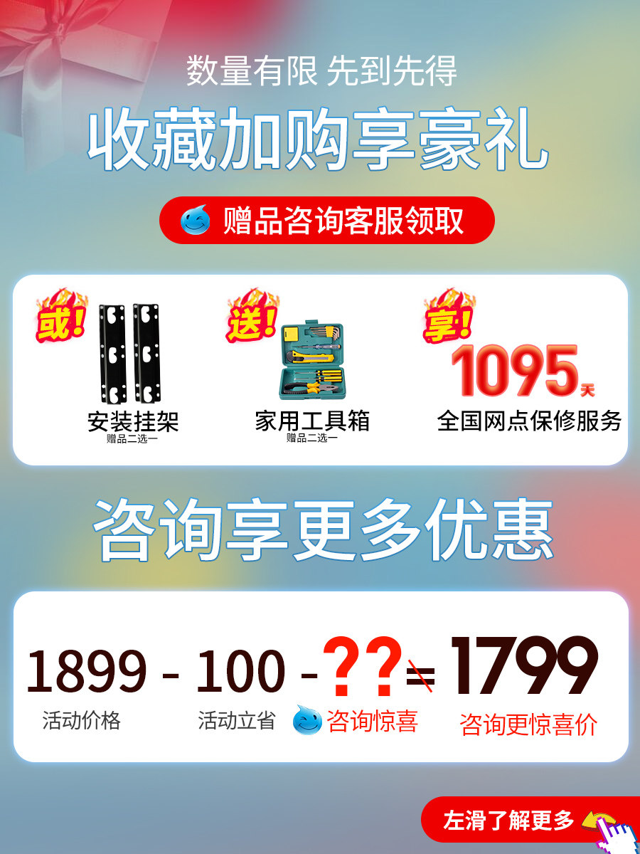  沃兰硕超声波清洗机