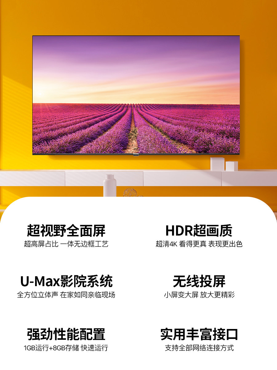  沃兰硕超声波清洗机