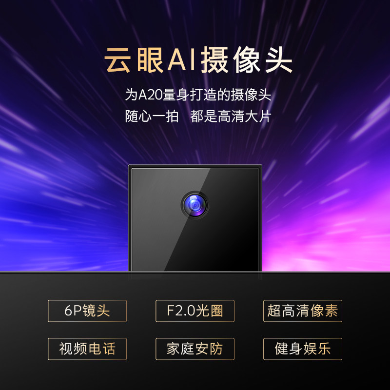 65英寸4k全面屏智能社交智慧屏 沃兰硕超声波清洗机