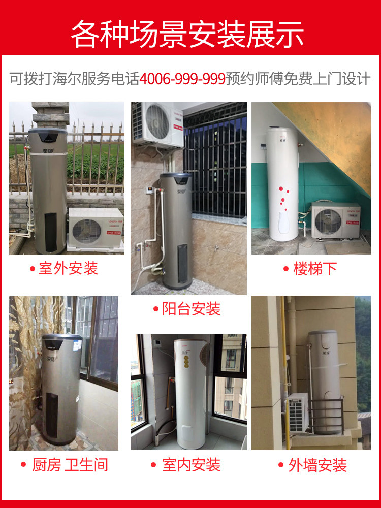 沃兰硕超声波清洗机