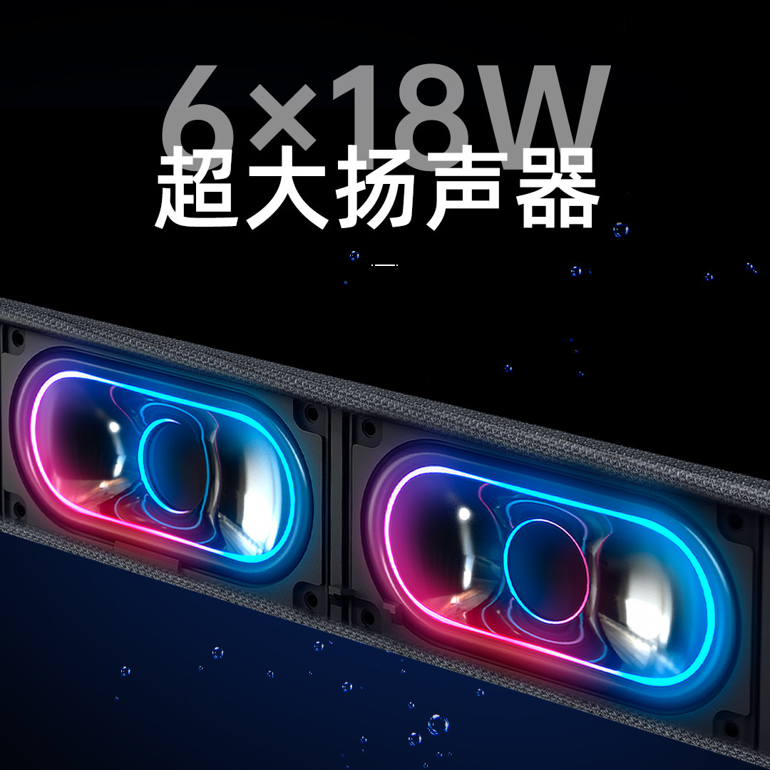 55 4k智能声控全面屏65英寸百瓦音响 沃兰硕超声波清洗机