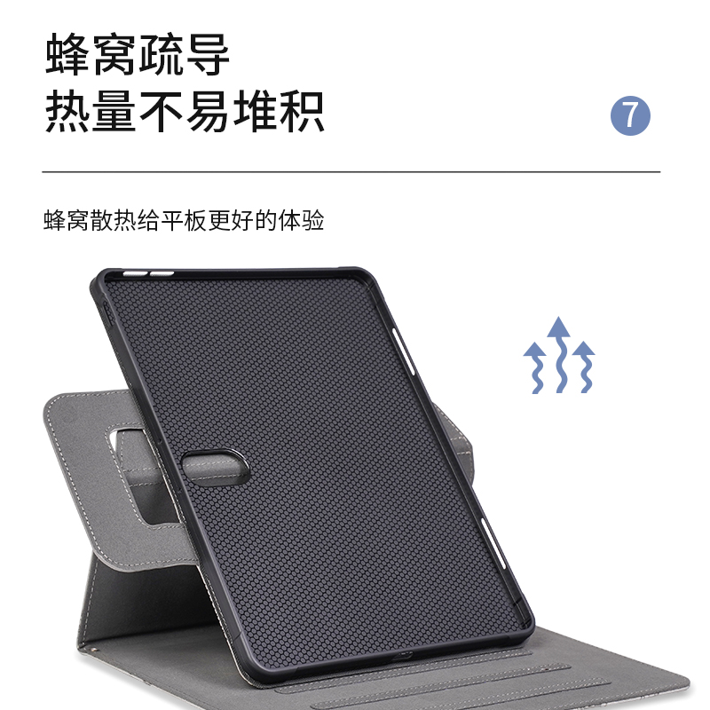 学而思学习机保护套XPAD11智能平板手提包11寸电脑防摔软壳360旋转横竖屏磁吸皮套适用TALIH-PD1多功能保护壳 - 图2