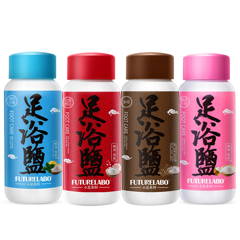 家庭实惠装送礼闺蜜女男老人足浴盐 futurelabo浴足剂
