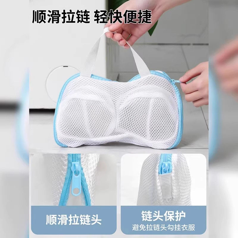 文胸洗衣袋洗衣机专用防变形网袋机洗内衣护洗袋实用保护套,淘宝优惠券,粉丝福利购,淘宝优惠卷