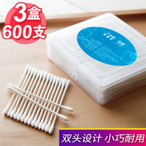 Ex-gratia 3 boxes for a total of 600 fine heads Baby cotton swab holed cotton stick with double little head infant ear and nose shit clean