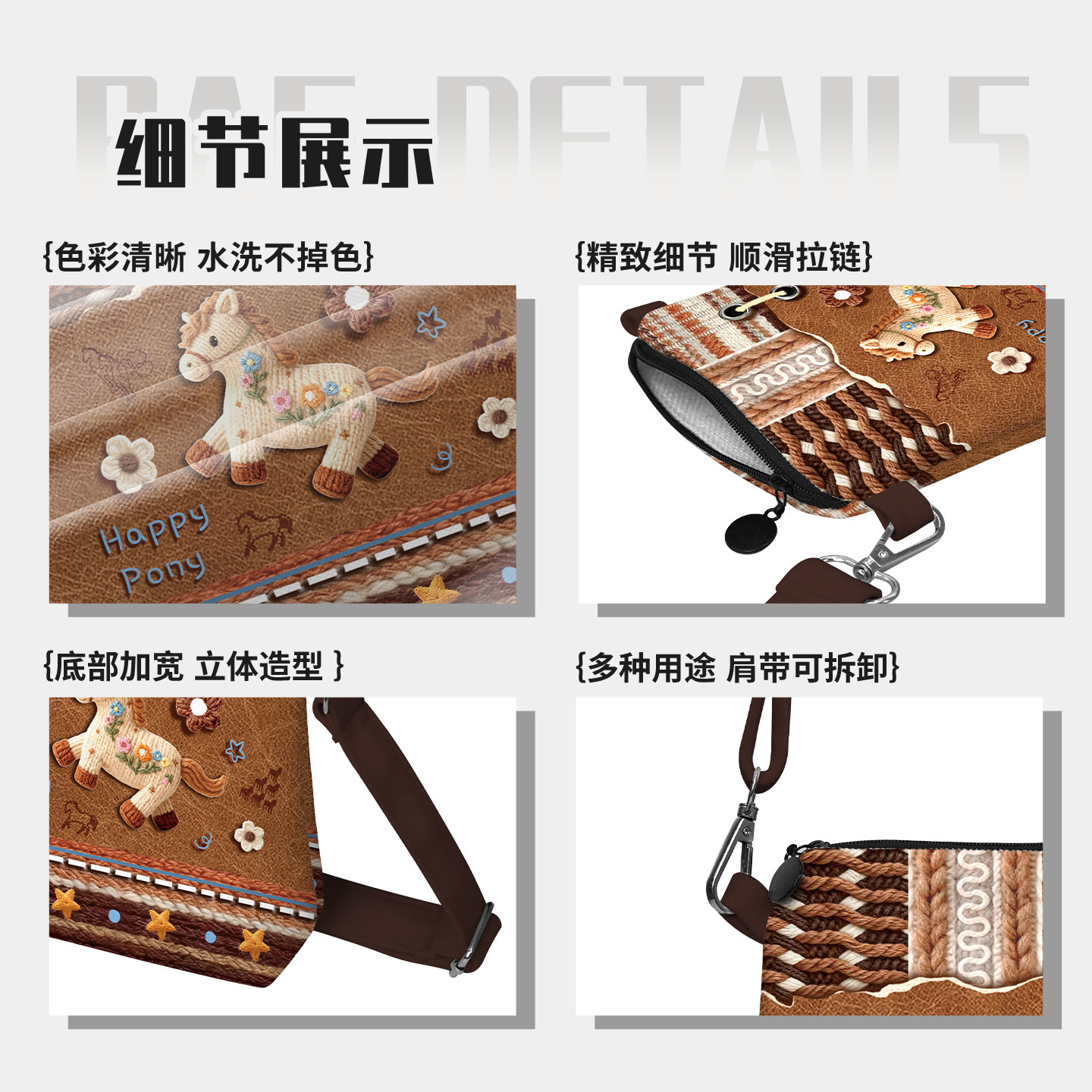 奥松原创麂皮小马斜挎手机包小众设计感女2025迷你小巧腰包袋百搭,淘宝优惠券,粉丝福利购,淘宝优惠卷