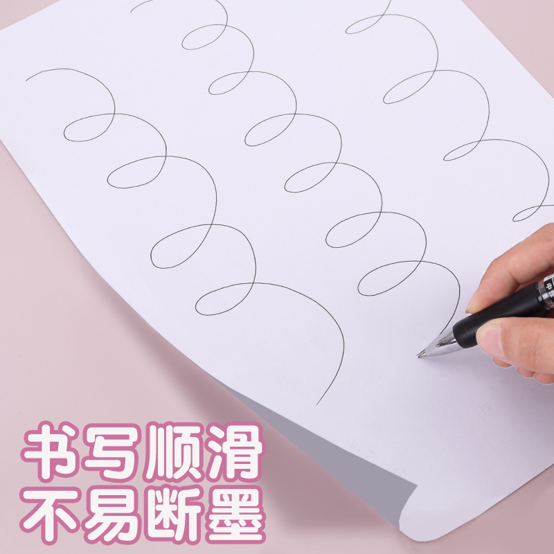 Deli refill 0.5mm black neutral needle student