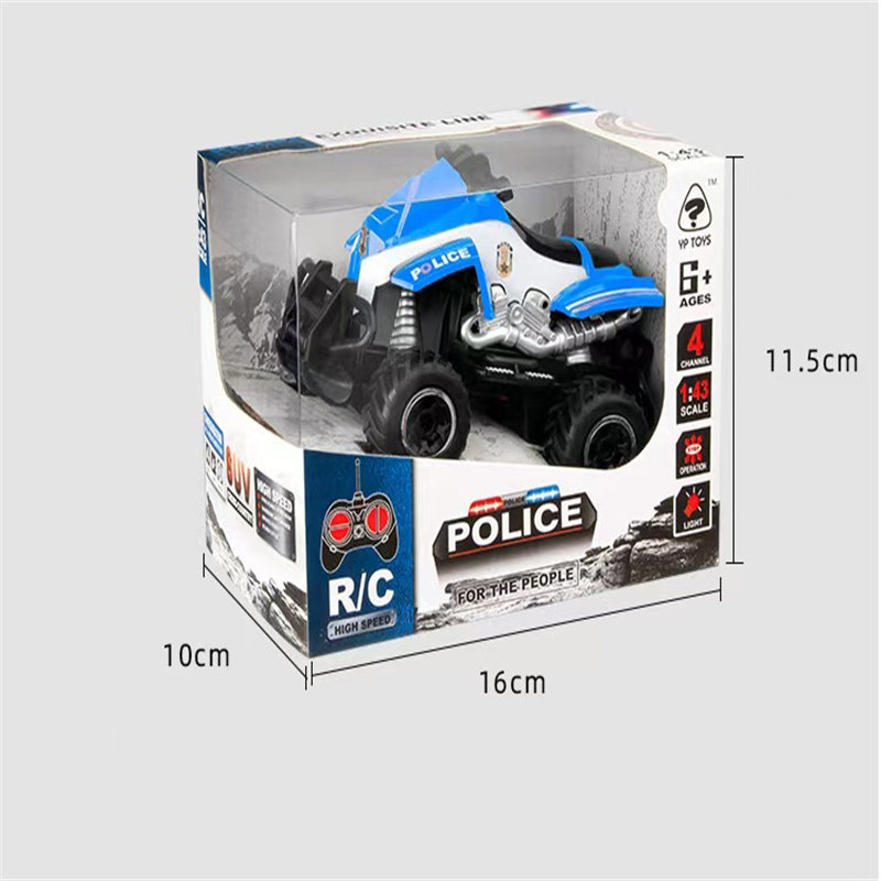 儿童仿真动物电动遥控玩具车男孩迷你摩托越野车恐龙老虎模型礼物,淘宝优惠券,粉丝福利购,淘宝优惠卷