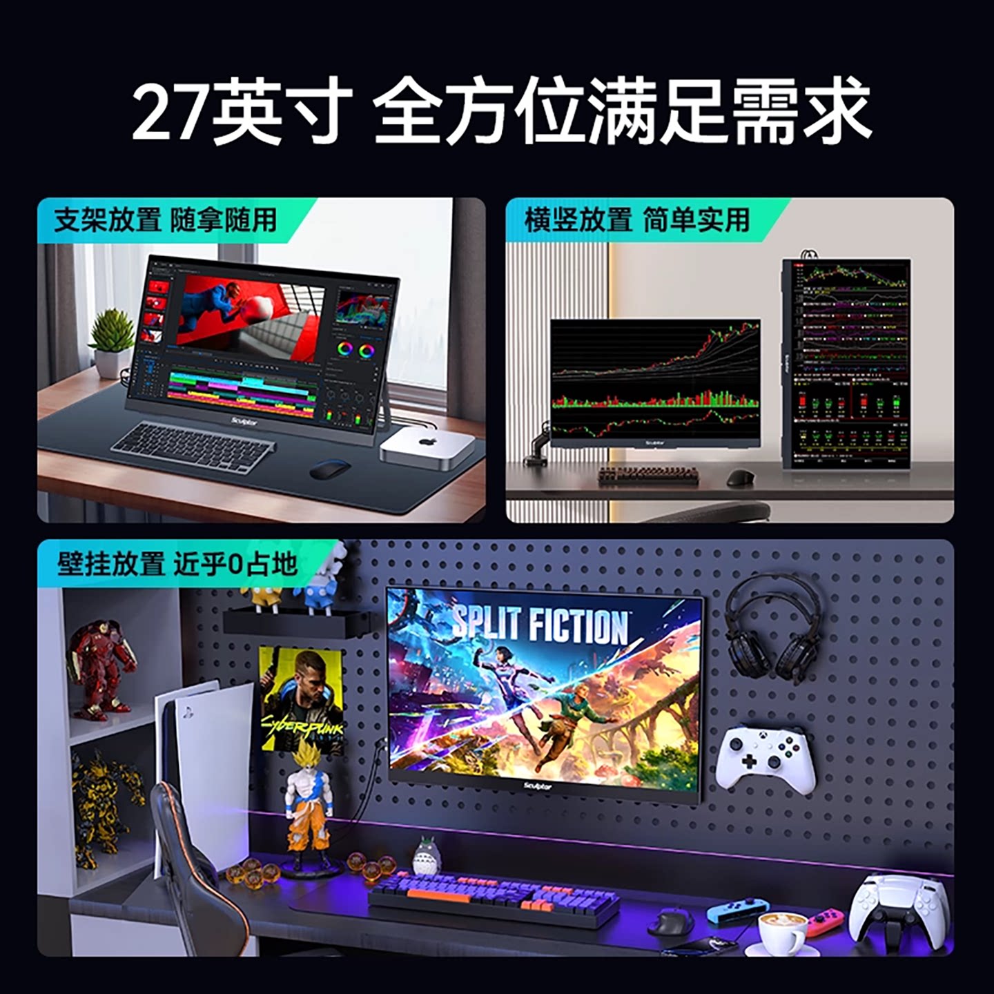 图4