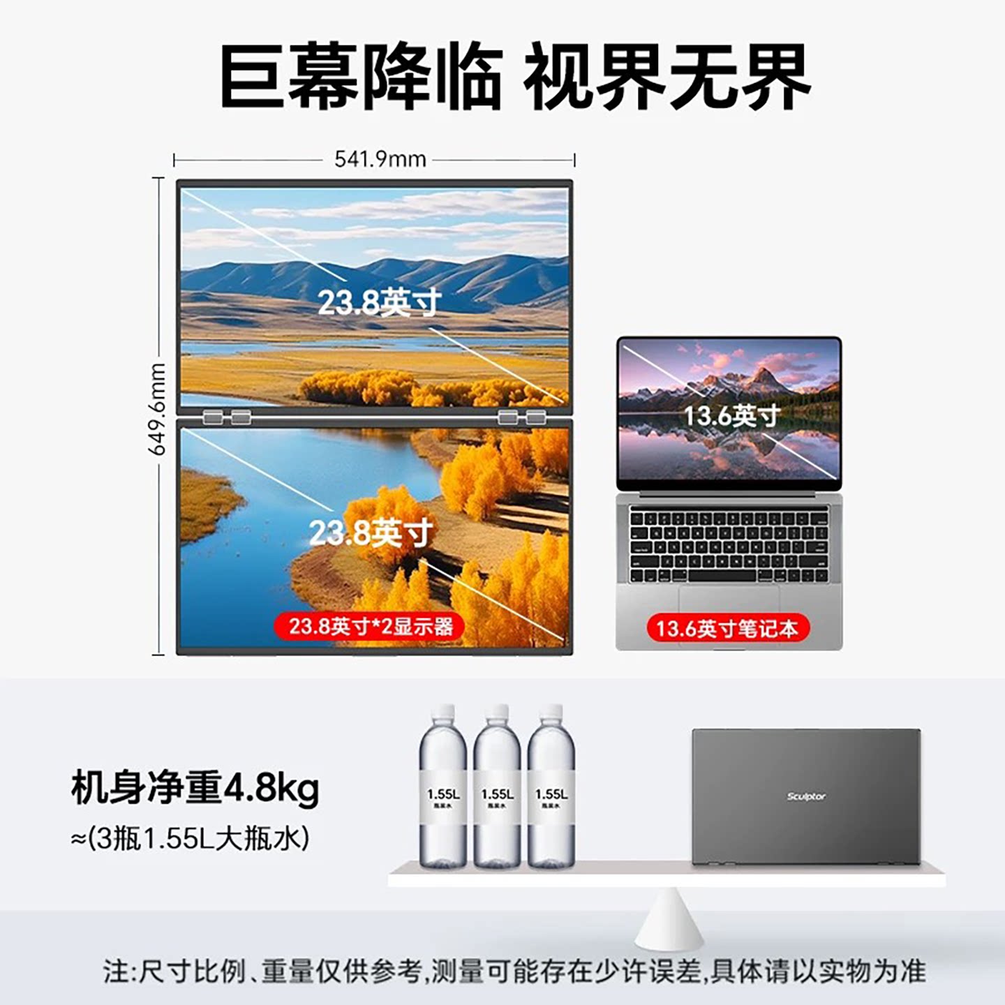 图5