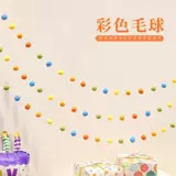 Красочные шарики для волос, веревки, флаги и цветы на день рождения для детей и младенцев, фон для дня рождения, украшение для стены, реквизит для фотографий, композиция на первый год