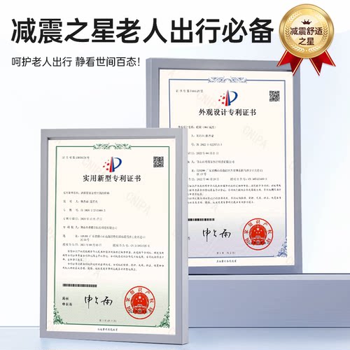 德国欧航轮椅减震舒适老人折叠轻便小老年人专用多功能手推代步车 - 图0