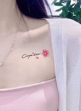 彼岸花彩色纹身贴持久防水ins性感辣妹女锁骨胸前高颜值贴纸仿真