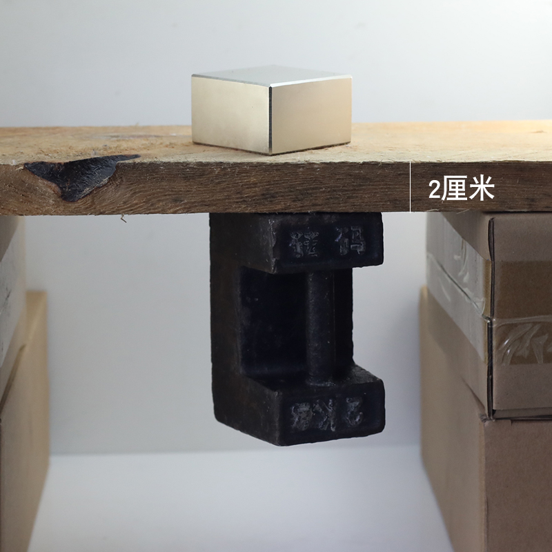 N52高强力磁铁L50X50X30mm厚度钕磁铁传输带除铁器方形双面磁 - 图2