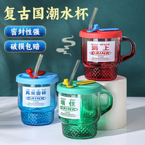 Net Red State Dynasty Antique Glass Handle Straw Cup with hand cup Office with lid tea cup Customize logo Gift cup