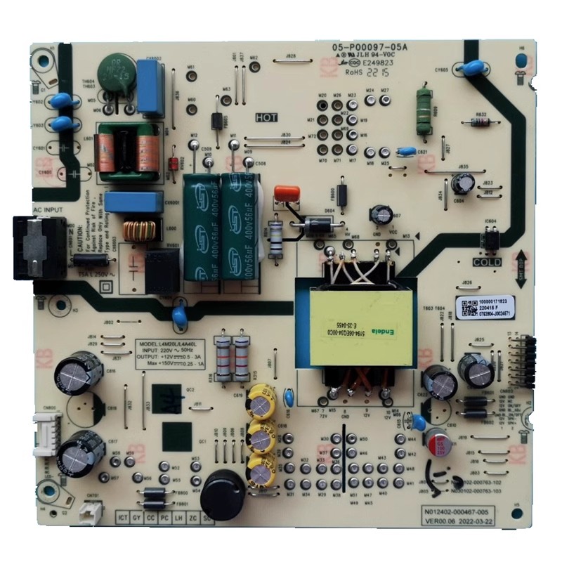 创维50A2 50P31电源板05-P00097-05A N012402-000467-005 L4M20L - 图0