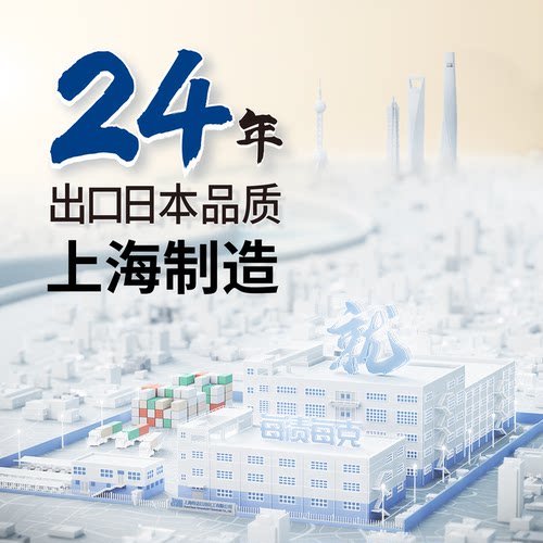每渍每克洗衣机清洗剂清洁剂强力除垢杀菌滚筒专用除菌除霉清洁剂 - 图3